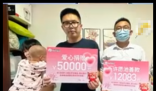 女童患重病想退年卡 景区“仅退款” 实在太暖心了