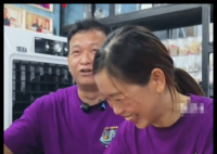 父母代签孩子清华录取通知书时哭了 实在太让人动容