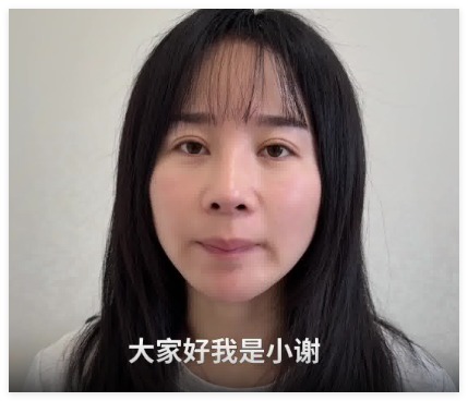 被家暴16次女子前婆婆被判返还91万 背后真相实在让人惊愕