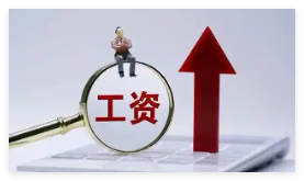 毕业即月薪过万的本科生不足10% 事件始末2025最新消息