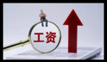毕业即月薪过万的本科生不足10% 事件始末2025最新消息