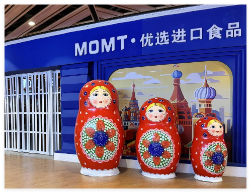俄罗斯商品馆成了“时代的眼泪”吗 到底是什么情况？
