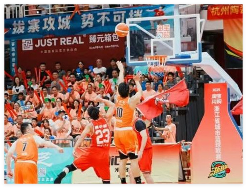 浙大95后博导白天搞科研晚上打浙BA 这也太让人佩服了