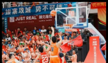 浙大95后博导白天搞科研晚上打浙BA 这也太让人佩服了
