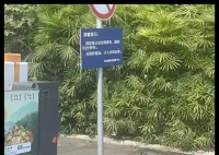 物业回应女童被撞倒拖行后身亡 原因实在令人痛心不已