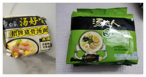 方便面江湖巨变 正变成“康白对决” 销量开始连续下滑是什么原因？