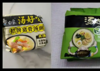 方便面江湖巨变 正变成“康白对决” 为什么引争议什么情况？