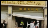 律师称捡到金饰故意不还或担刑责 这损失也太大了