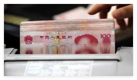 储户在银行存35万 取款时被清零了 究竟是怎么回事？