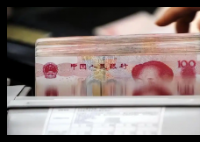 储户在银行存35万 取款时被清零了 究竟是怎么回事？