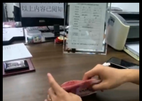 新人领证时收到民政局1500元奖励 究竟是怎么回事？