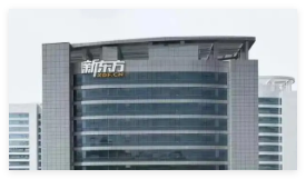 新东方净利下滑73.7% 俞敏洪怎么办 究竟是怎么回事？