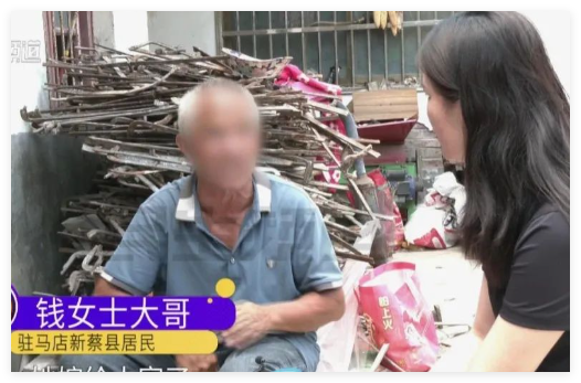 儿子嫌77岁母亲再婚丢人 生病时不管 原因竟是这样太崩溃了