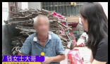 儿子嫌77岁母亲再婚丢人 生病时不管 原因竟是这样太崩溃了