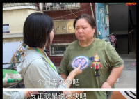 霸占侄女房子的姑姑一家有540平房子 内幕实在让人惊个呆