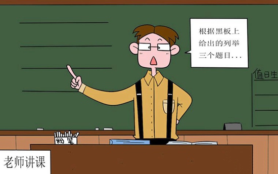 玉溪第二职业高级中学2025年怎么样好不好 是一所办学条件在当地很不错的职高