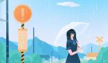 石家庄2025年哪些中专计算机学校好 现在学计算机专业的前景很好