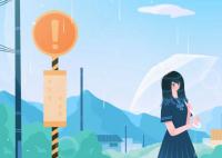 陇西师范学校2025年地址在哪里 定西市巩昌镇东大街178号