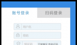 河南大学民生学院教务网管理系统入口:http://msjw.humc.edu.cn/home.aspx