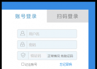河南大学民生学院教务网管理系统入口:http://msjw.humc.edu.cn/home.aspx