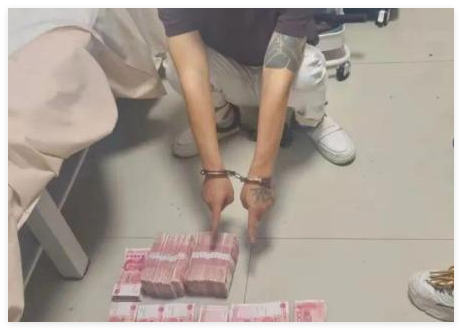 男子通过刷视频定位 偷走份子钱38万 背后真相实在让人惊愕