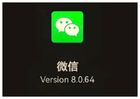 微信员工回应好友互删后互动清除 为什么引争议什么情况？