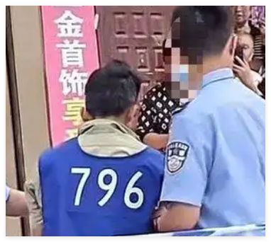 贵州珠宝店百万黄金被盗 嫌犯落网 实在太胆大妄为了