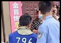 贵州珠宝店百万黄金被盗 嫌犯落网 实在太胆大妄为了