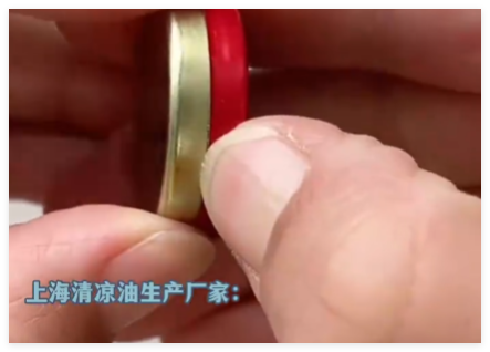 网友:铁盒清凉油是“最犟种产品” 原因竟是这样太无奈了