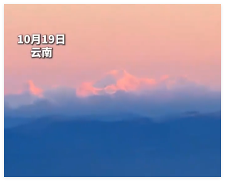 男子登顶雪山同时看到两座日照金山 始料未及真相简直太意外了