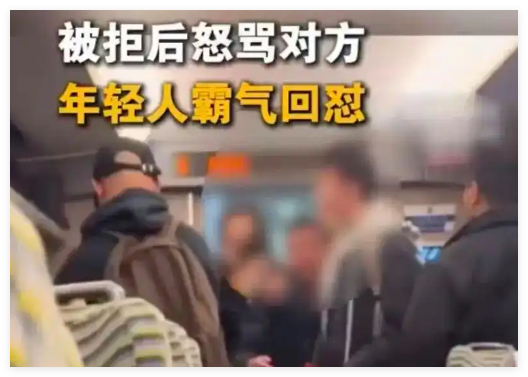 拒绝强硬让座 年轻人厌烦了道德绑架 为什么引争议什么情况?