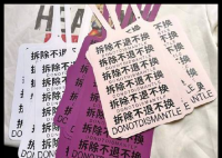 巨型吊牌揭开线上女装高退货率痛点 原因竟是这样太无奈了