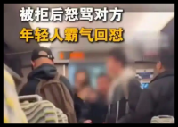 拒绝强硬让座 年轻人厌烦了道德绑架 原因竟是这样太无奈了