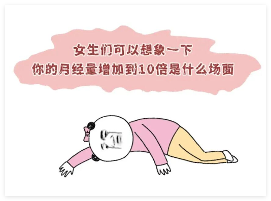 为啥献血400ml没事 失血400ml很危险 背后真相实在让人惊愕