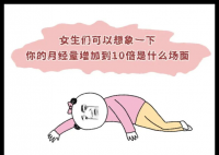 为啥献血400ml没事 失血400ml很危险 背后真相实在让人惊愕