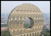 “最丑建筑”铜钱大厦拍卖 无人报名 究竟是怎么回事？