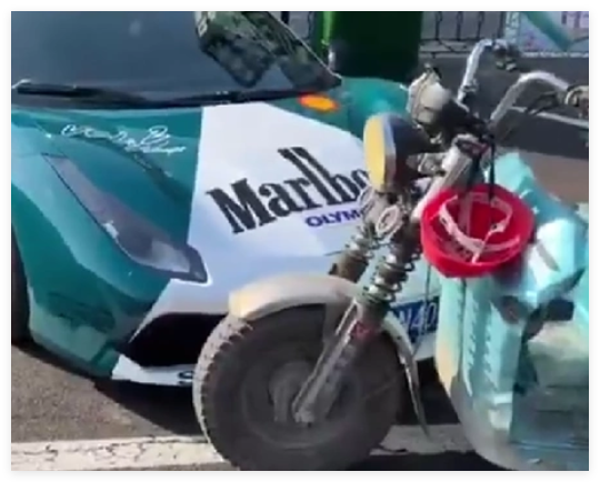 大爷撞法拉利掏163元和4棵菜赔偿 内幕曝光简直太意外了