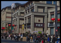 27岁女子应聘卡旺卡被嫌年龄大 内幕曝光简直太意外了