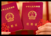 女子离婚时发现名下多出三段婚姻 内幕曝光简直太意外了