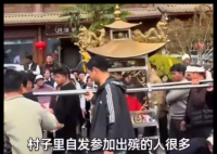 9旬夫妻两天内相继去世共同出殡 内幕曝光简直太意外了