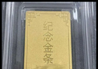 金价跌破4500美元 有人抄底后傻眼 内幕曝光简直太意外了