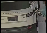 男子开路虎加油500元逃单 车未上牌 内幕曝光简直太意外了