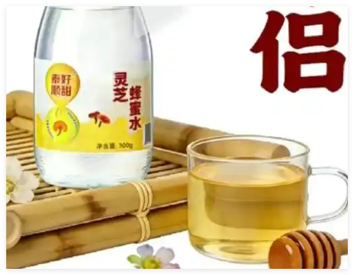 80亿的“解酒”赛道凭什么突然火了 背后真相实在让人惊愕