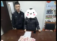 女子带8万现金买手机 店长立即报警 究竟是怎么回事？