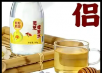 80亿的“解酒”赛道凭什么突然火了 内幕曝光简直太意外了