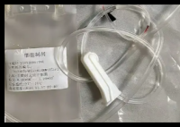 男子花21万注射干细胞 医院称没收费 背后真相实在让人惊愕