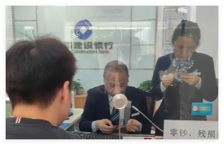 七旬夫妻把15万现金藏地下发霉腐烂 背后真相实在让人惊愕