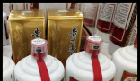 公司买50箱“飞天茅台” 41箱是假货 内幕曝光简直太意外了