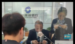 七旬夫妻把15万现金藏地下发霉腐烂 内幕曝光简直太意外了