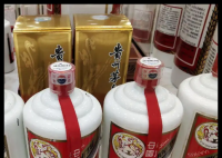 公司买50箱“飞天茅台” 41箱是假货 内幕曝光简直太意外了